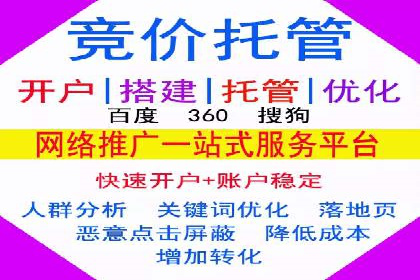 信息流社交运营实战案例分析
